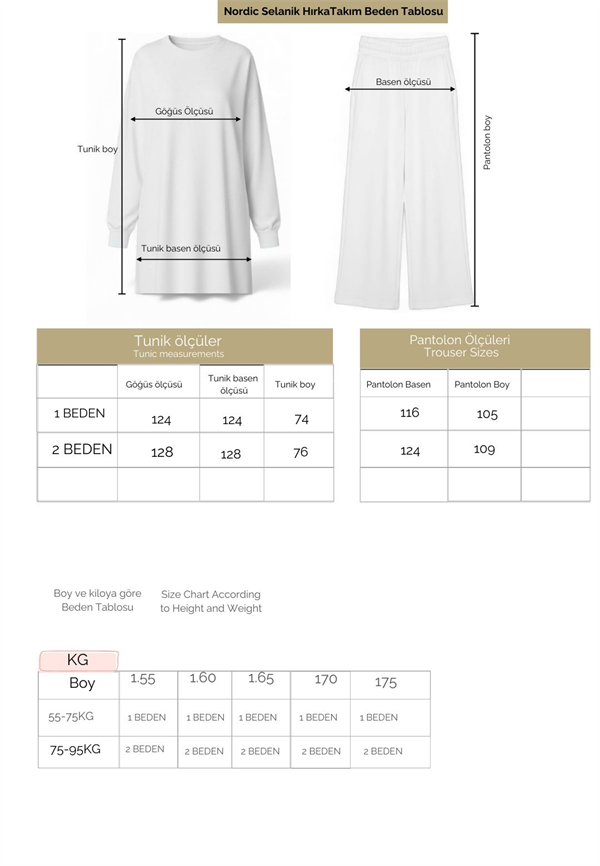 Nordic Selanik- Kaşe Detaylı  Oversize  Takım | Bordo